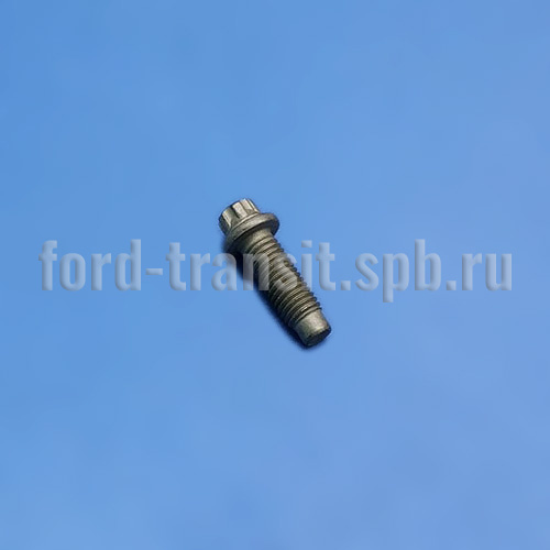 Болт крепления заднего тормозного диска Форд Транзит 06- (SRW), Кастом 12- (1387892)  купить в сети магазинов автозапчастей Транзит, цена 350 ₽