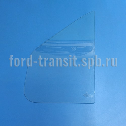 Стекло передней двери Форд Транзит 86-00 (L, форточка, 1052532)  купить в сети магазинов автозапчастей Транзит, цена 3 330 ₽