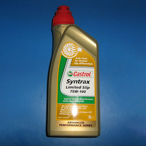 Масло гипоидное Castrol (1 литр, 75W-140)  купить в сети магазинов автозапчастей Транзит, цена 3 600 ₽