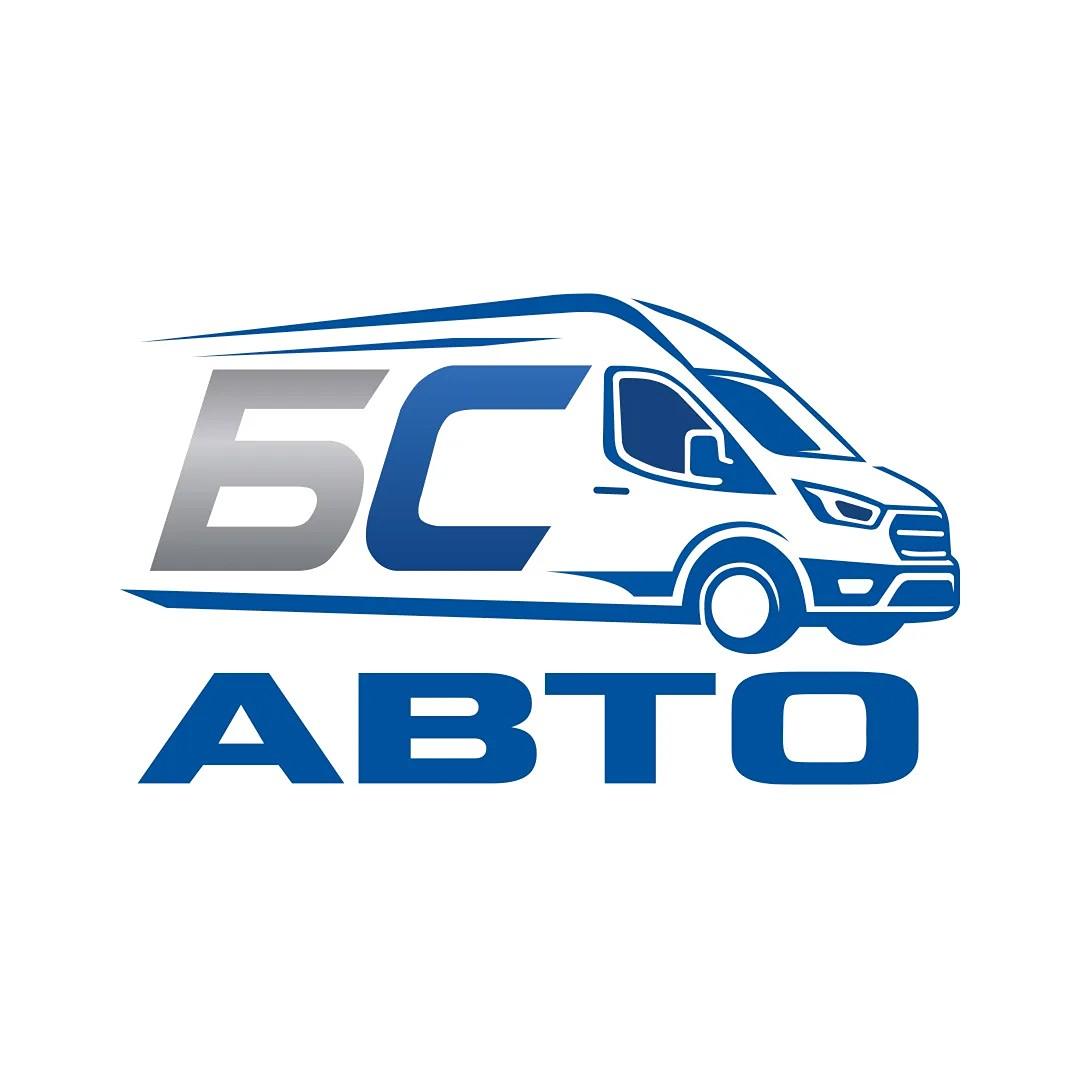 БС-Авто