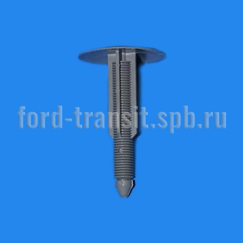 Клипса обшивки потолка Форд Транзит 06-14 (49 мм, 1417997)  купить в сети магазинов автозапчастей Транзит, цена 40 ₽