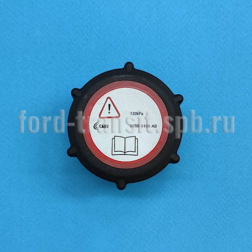 Крышка расширительного бачка Форд Транзит 95-06, Мондео 00-07 (1029727)  купить в сети магазинов автозапчастей Транзит, цена 380 ₽