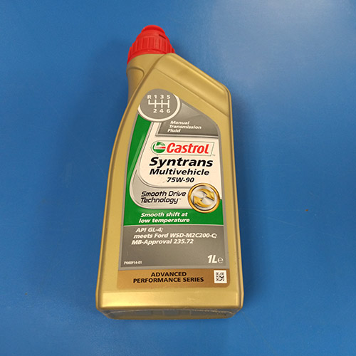 Масло трансмиссионное Castrol 75W-90 (1 литр)  купить в сети магазинов автозапчастей Транзит, цена 3 290 ₽