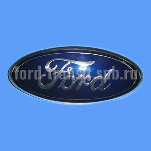 Эмблема "FORD" Форд Транзит 06-14 (4562194)  купить в сети магазинов автозапчастей Транзит, цена 3720 ₽