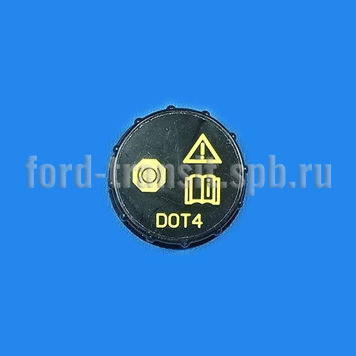 Крышка бачка тормозной жидкости Форд Транзит 06- (1508077)  купить в сети магазинов автозапчастей Транзит, цена 250 ₽
