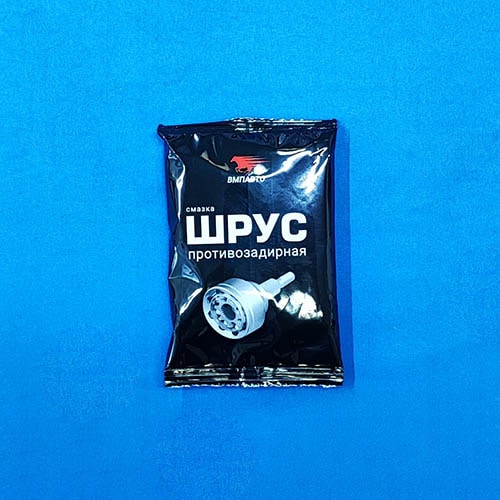 Смазка для шариковых ШРУСов (противозадирная, 80 гр)  купить в сети магазинов автозапчастей Транзит, цена 150 ₽