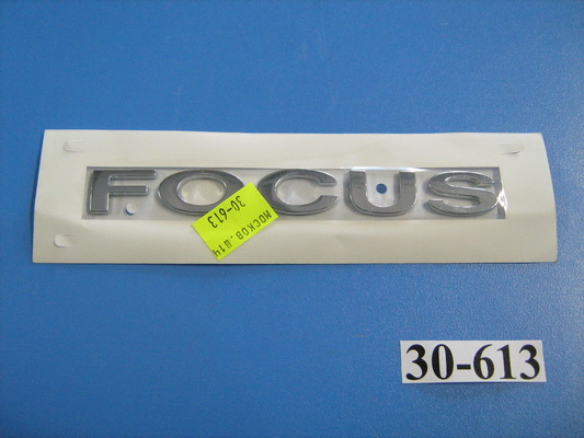 Эмблема "Focus" Форд Фокус 04-11  купить в сети магазинов автозапчастей Транзит, цена 1 120 ₽