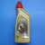 Масло трансмиссионное Castrol 75W (1л., WSS-M2C200-D2)  купить в сети магазинов автозапчастей Транзит, цена 2 690 ₽