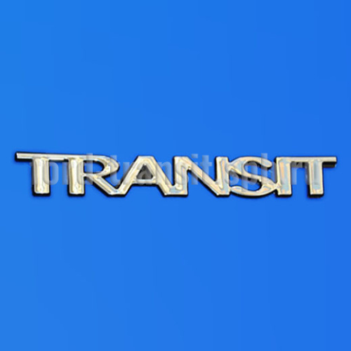 Эмблема "TRANSIT" Форд Транзит 2000-2014, Коннект 2002-2013 (4052417)  купить в сети магазинов автозапчастей Транзит, цена 2690 ₽